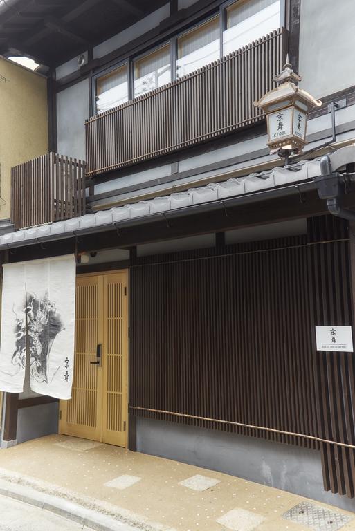 堀川六条度假屋 京都 外观 照片
